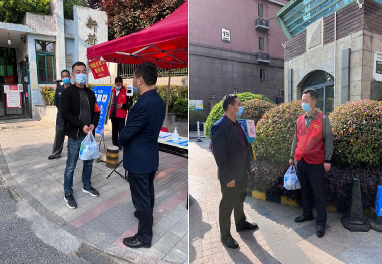 CA88(中国区)有限公司 - 官方网站