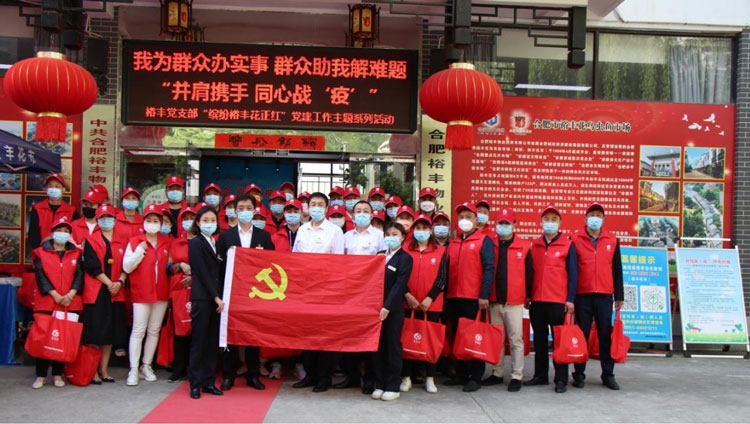 CA88(中国区)有限公司 - 官方网站