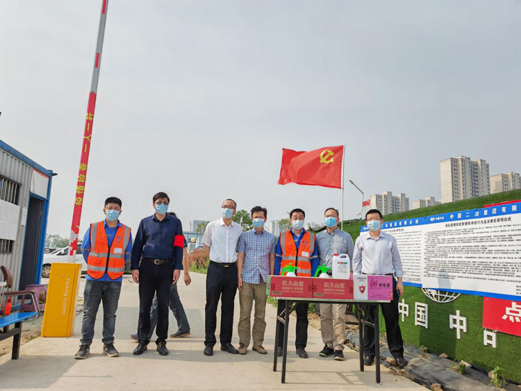 CA88(中国区)有限公司 - 官方网站