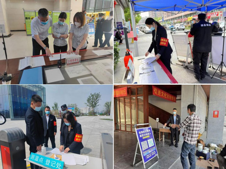 CA88(中国区)有限公司 - 官方网站