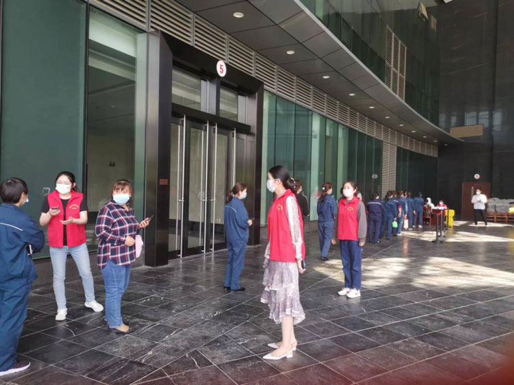 CA88(中国区)有限公司 - 官方网站