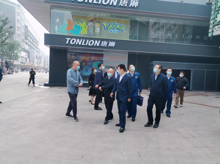 CA88(中国区)有限公司 - 官方网站