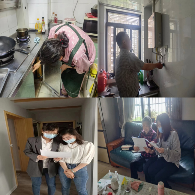 CA88(中国区)有限公司 - 官方网站