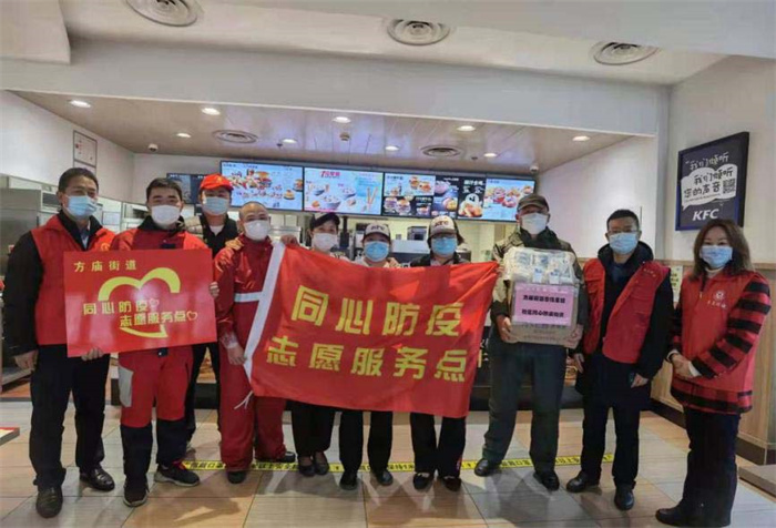 CA88(中国区)有限公司 - 官方网站