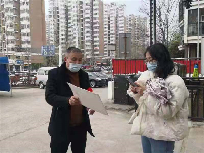 CA88(中国区)有限公司 - 官方网站