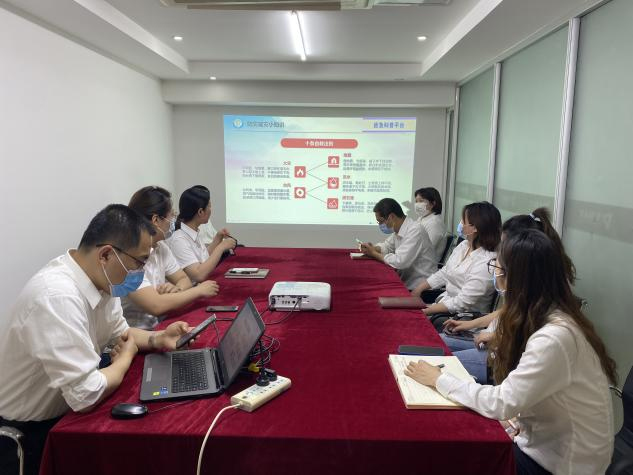 CA88(中国区)有限公司 - 官方网站