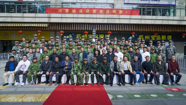 CA88(中国区)有限公司 - 官方网站