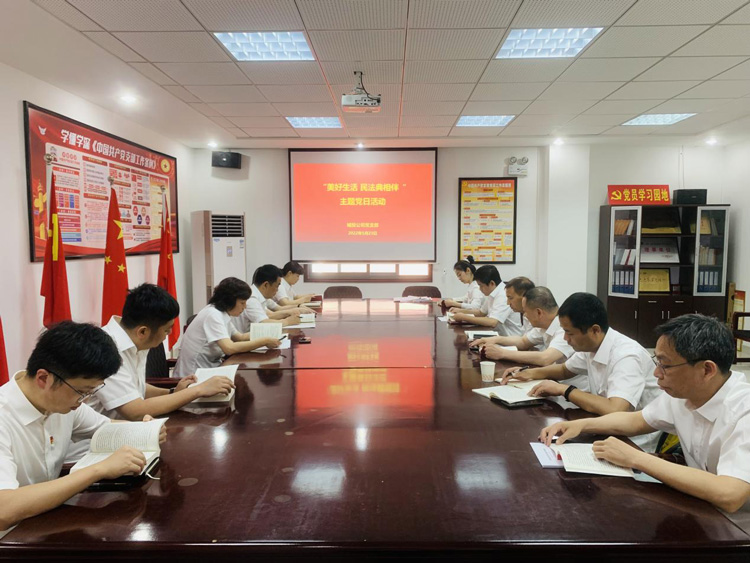 CA88(中国区)有限公司 - 官方网站