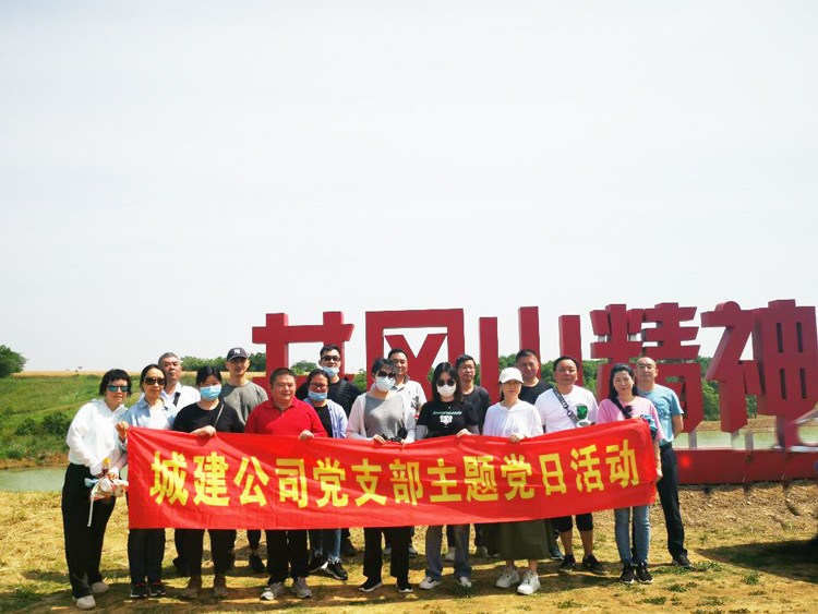 CA88(中国区)有限公司 - 官方网站