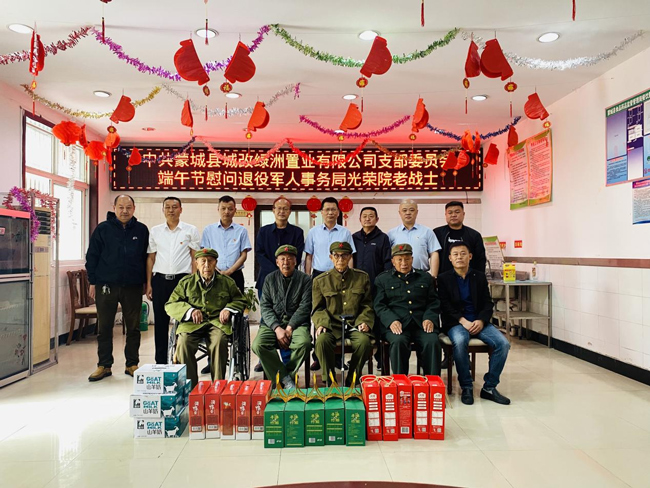 CA88(中国区)有限公司 - 官方网站