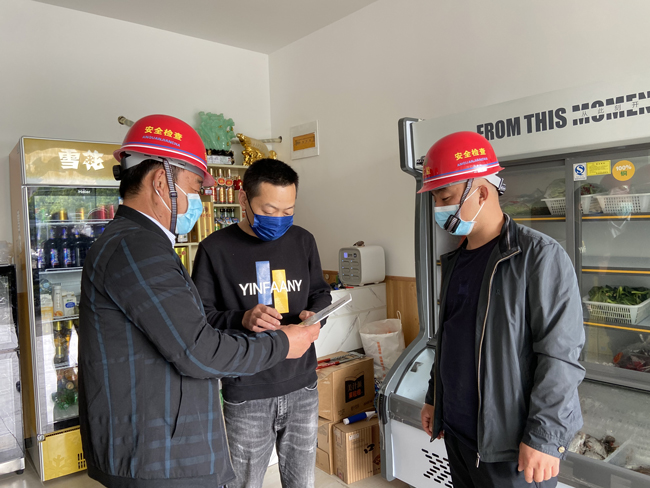 CA88(中国区)有限公司 - 官方网站