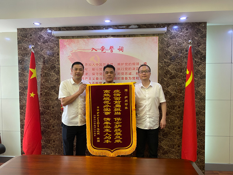 CA88(中国区)有限公司 - 官方网站