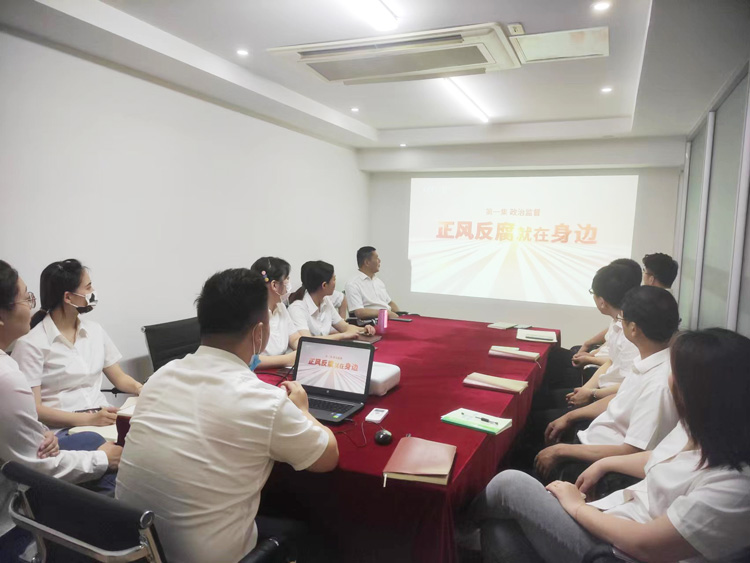 CA88(中国区)有限公司 - 官方网站