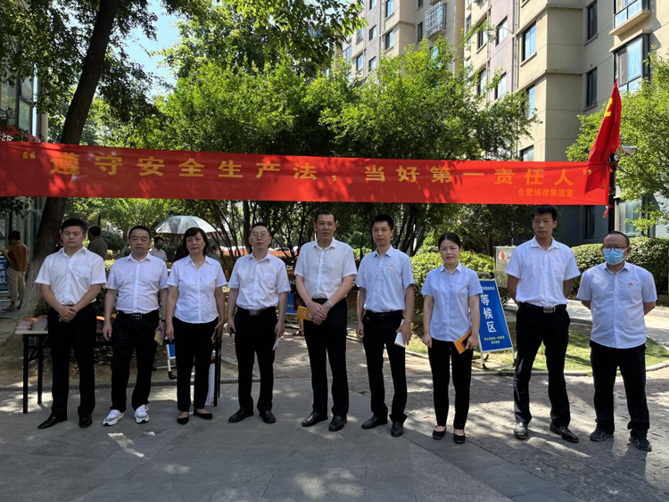 CA88(中国区)有限公司 - 官方网站