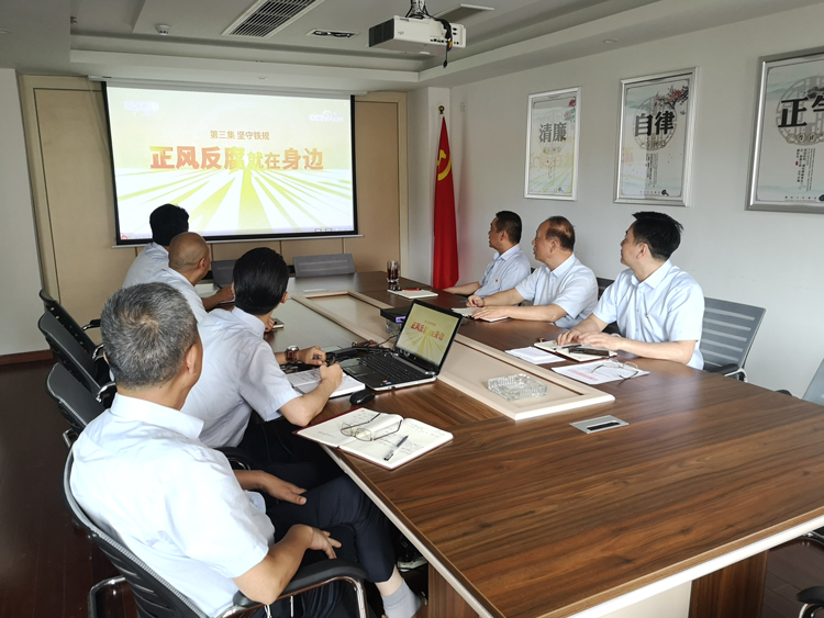 CA88(中国区)有限公司 - 官方网站