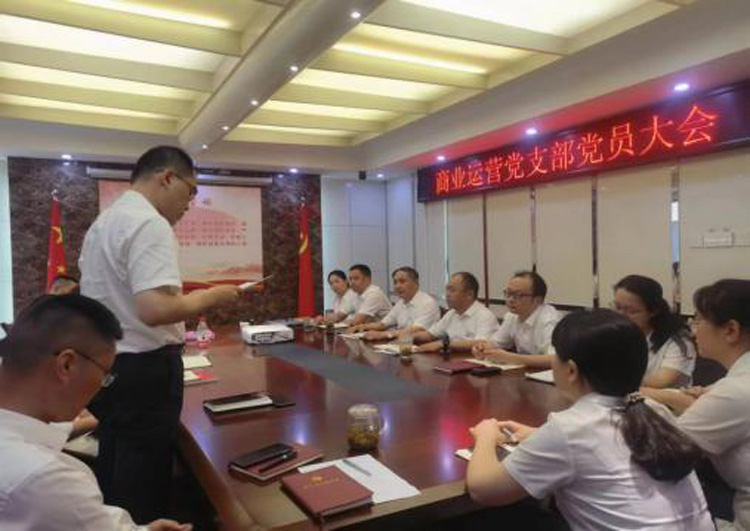 CA88(中国区)有限公司 - 官方网站