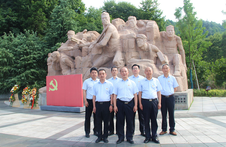 CA88(中国区)有限公司 - 官方网站