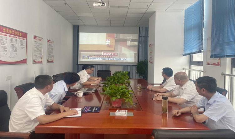 CA88(中国区)有限公司 - 官方网站