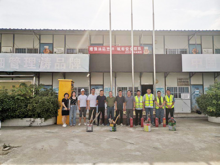 CA88(中国区)有限公司 - 官方网站