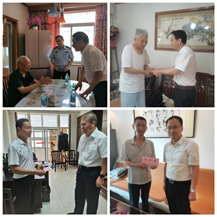 CA88(中国区)有限公司 - 官方网站