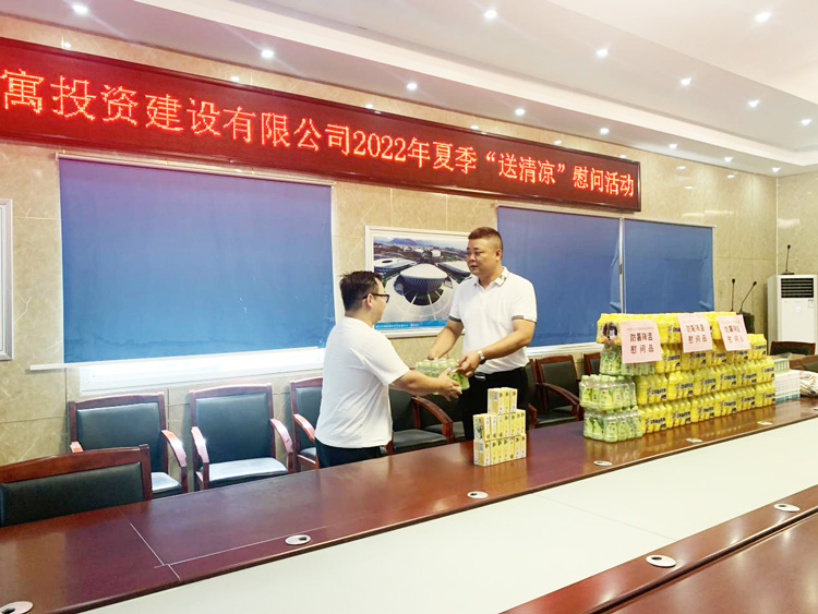 CA88(中国区)有限公司 - 官方网站