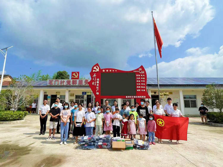 CA88(中国区)有限公司 - 官方网站