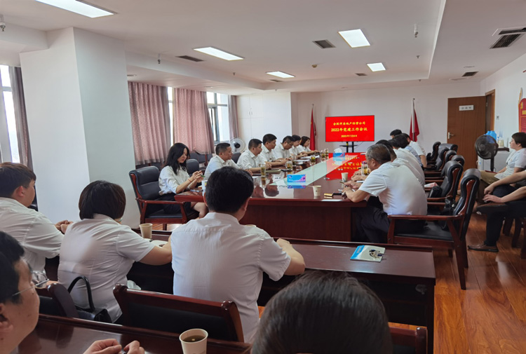 CA88(中国区)有限公司 - 官方网站