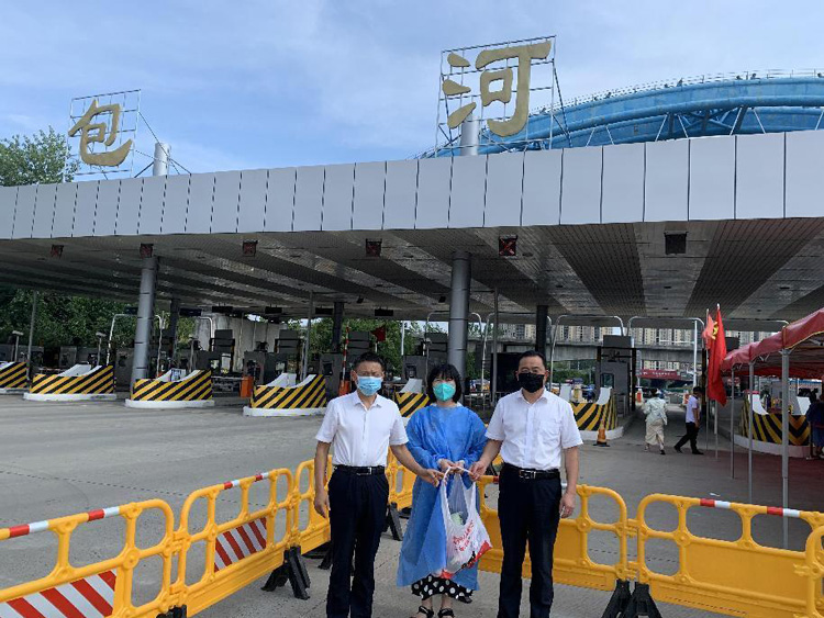 CA88(中国区)有限公司 - 官方网站