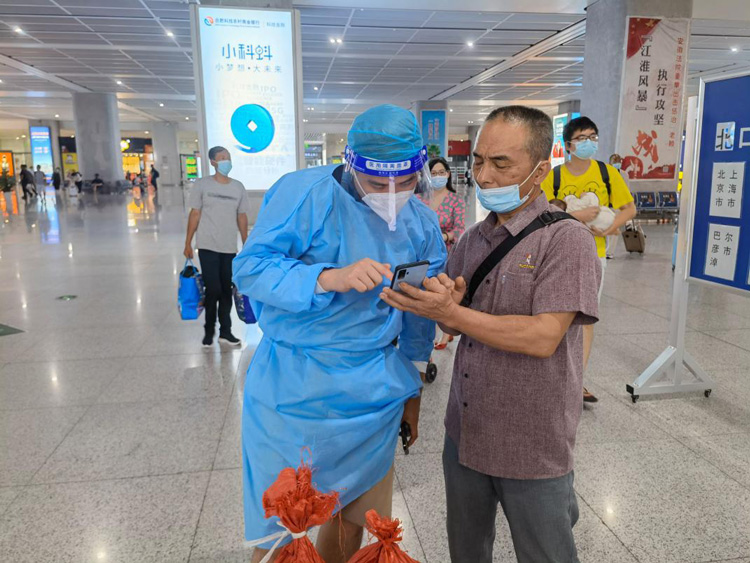 CA88(中国区)有限公司 - 官方网站