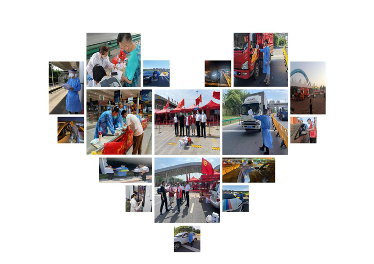 CA88(中国区)有限公司 - 官方网站