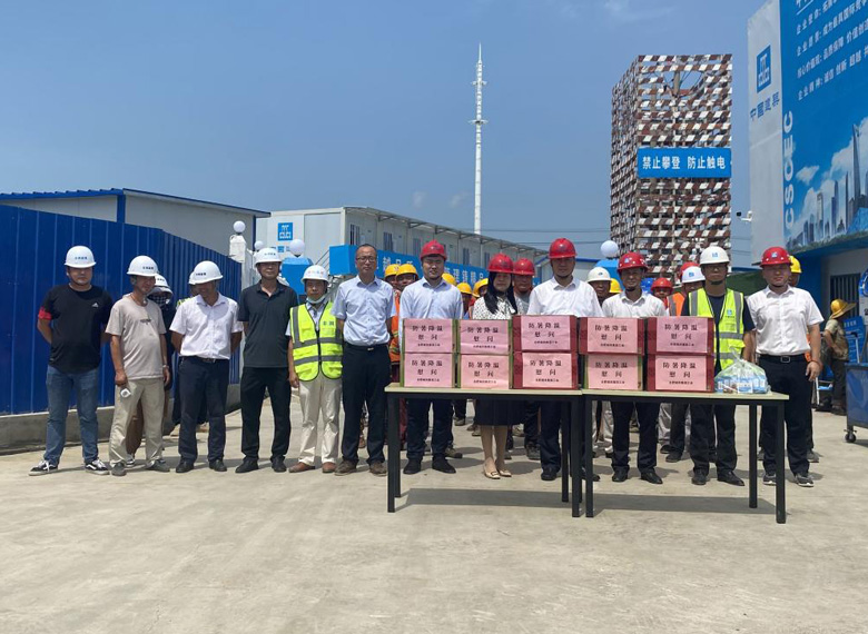 CA88(中国区)有限公司 - 官方网站