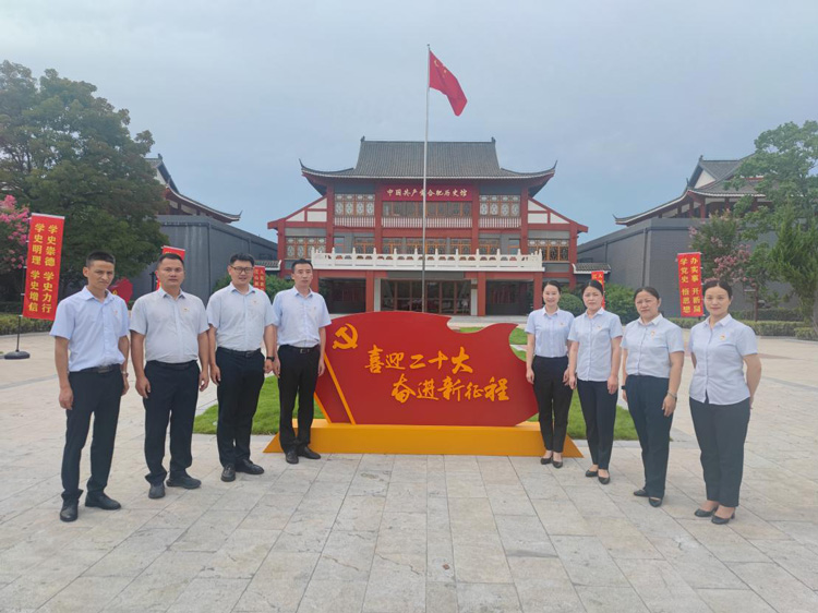 CA88(中国区)有限公司 - 官方网站