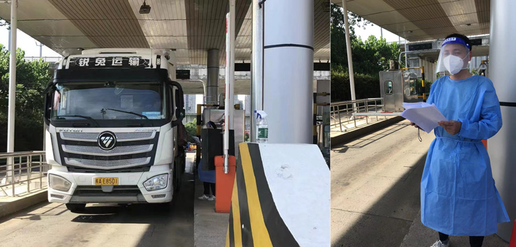 CA88(中国区)有限公司 - 官方网站