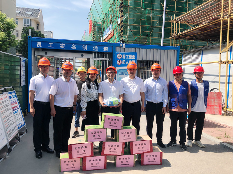 CA88(中国区)有限公司 - 官方网站