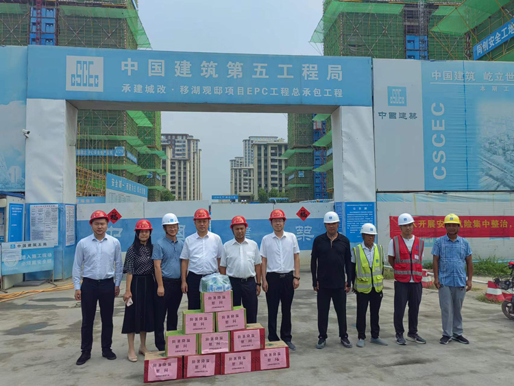 CA88(中国区)有限公司 - 官方网站