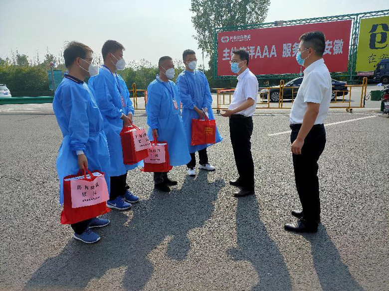 CA88(中国区)有限公司 - 官方网站