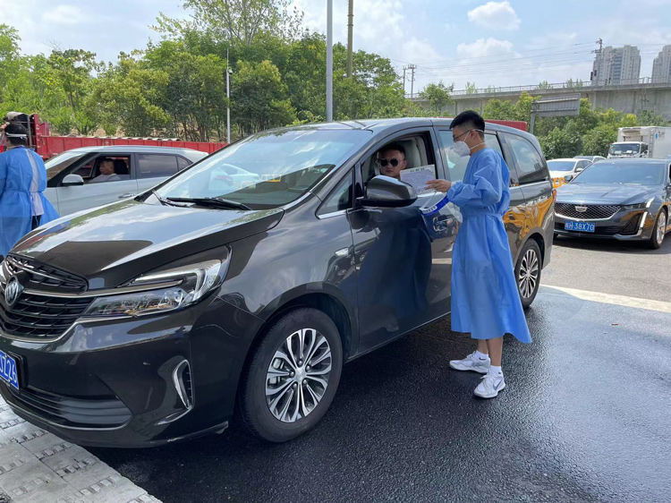 CA88(中国区)有限公司 - 官方网站