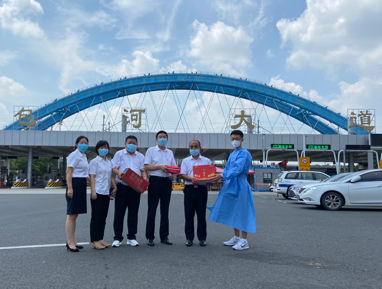 CA88(中国区)有限公司 - 官方网站