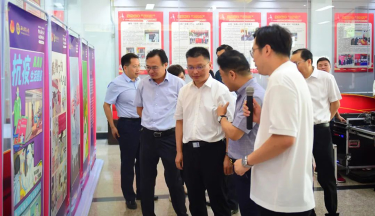 CA88(中国区)有限公司 - 官方网站