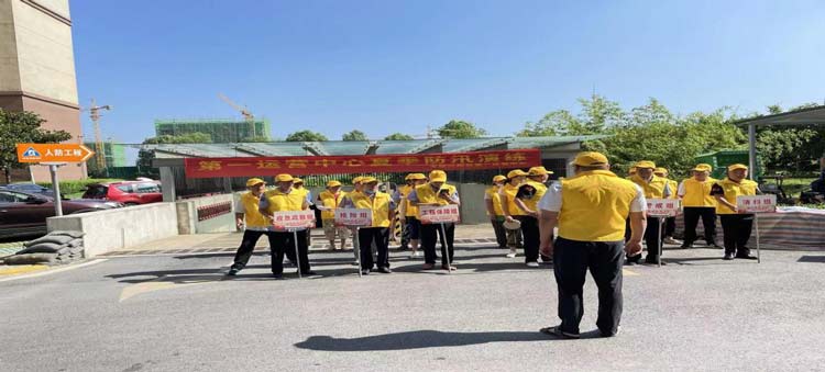 CA88(中国区)有限公司 - 官方网站