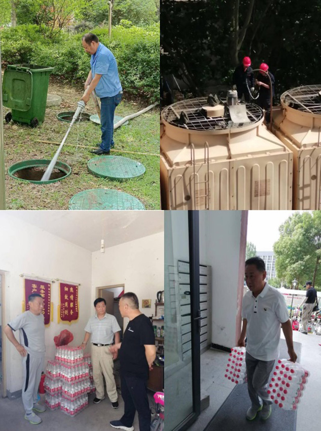 CA88(中国区)有限公司 - 官方网站