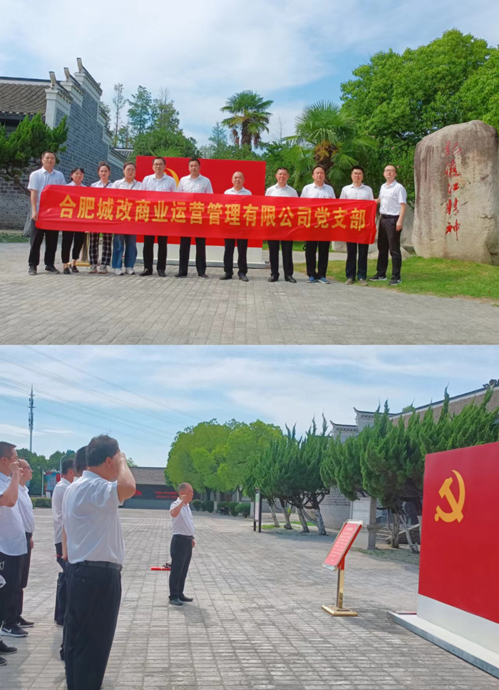 CA88(中国区)有限公司 - 官方网站