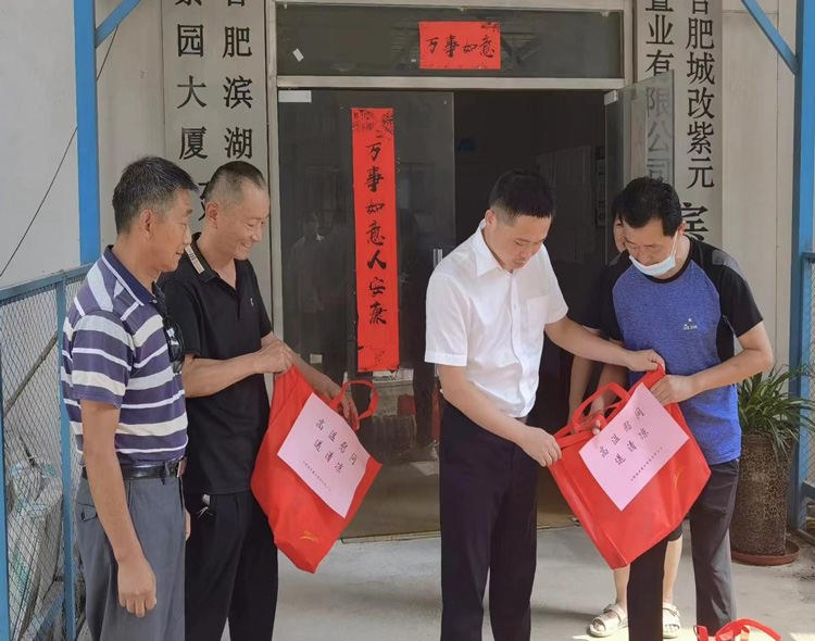 CA88(中国区)有限公司 - 官方网站