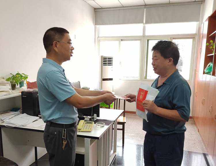 CA88(中国区)有限公司 - 官方网站