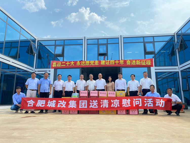 CA88(中国区)有限公司 - 官方网站