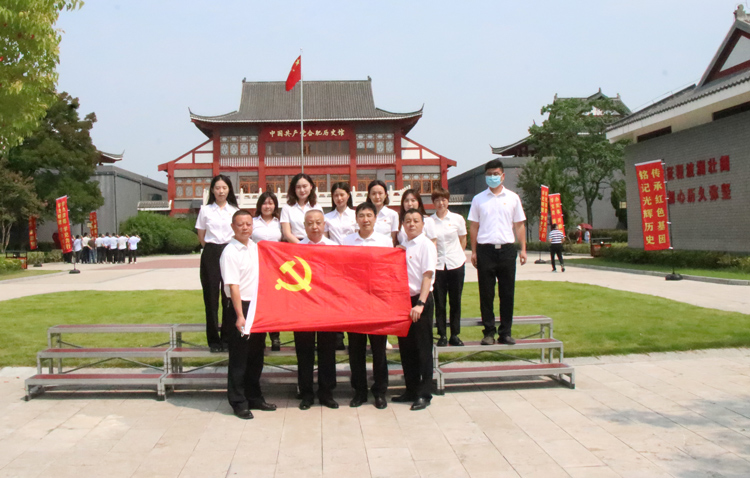 CA88(中国区)有限公司 - 官方网站