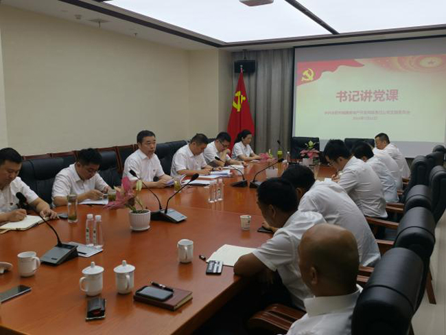 CA88(中国区)有限公司 - 官方网站