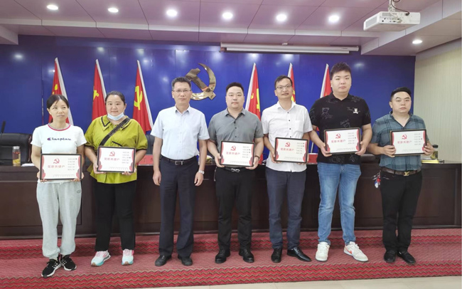 CA88(中国区)有限公司 - 官方网站