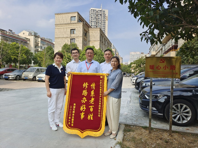 CA88(中国区)有限公司 - 官方网站