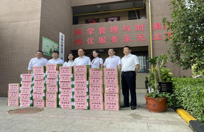 CA88(中国区)有限公司 - 官方网站